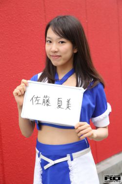 穿比基尼外星人